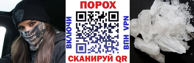 АМФ 98%  продажа наркотиков  Кизел 