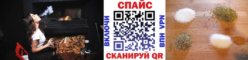 БУТИРАТ буратино хочу Кизел