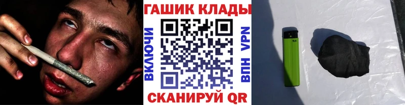 сколько стоит  Кизел  ГАШИШ 40% ТГК 
