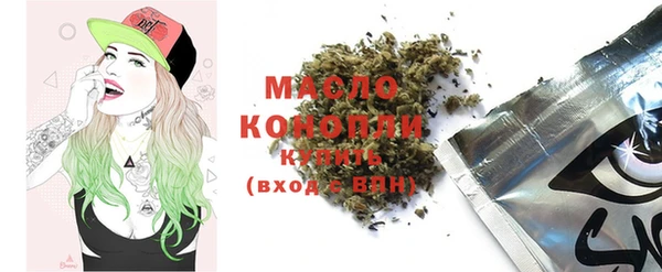 mdma Верхний Тагил