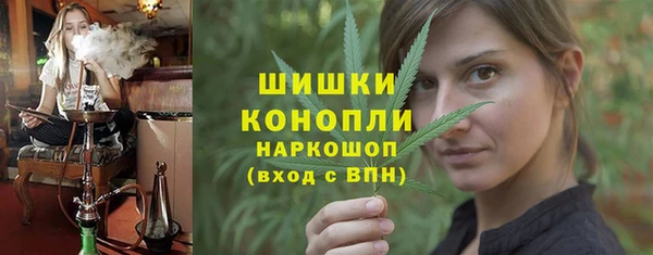 mdma Верхний Тагил