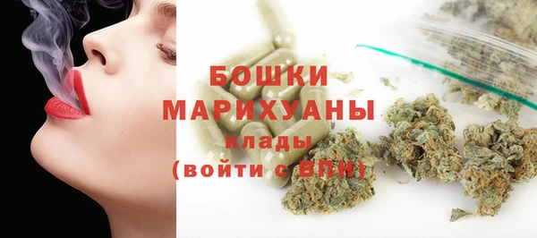дмт Верхнеуральск