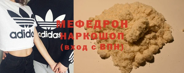 дмт Верхнеуральск