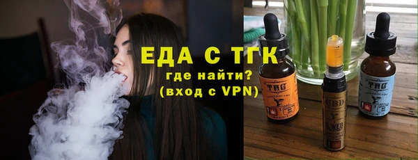 дмт Верхнеуральск