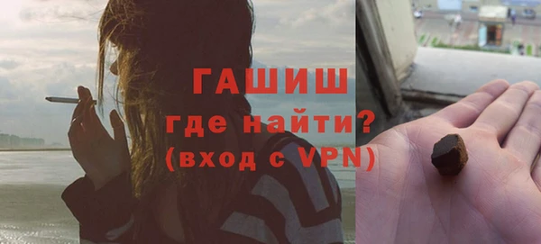 сатива Волоколамск