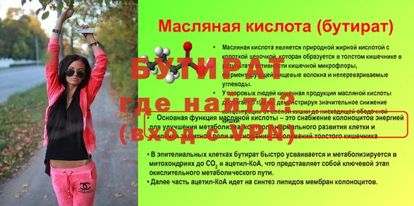 дмт Верхнеуральск