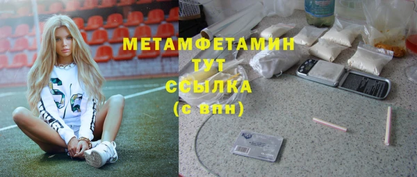 дмт Верхнеуральск