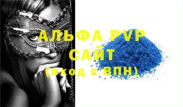 дмт Верхнеуральск