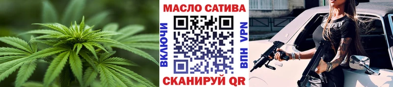 Дистиллят ТГК концентрат  Кизел 